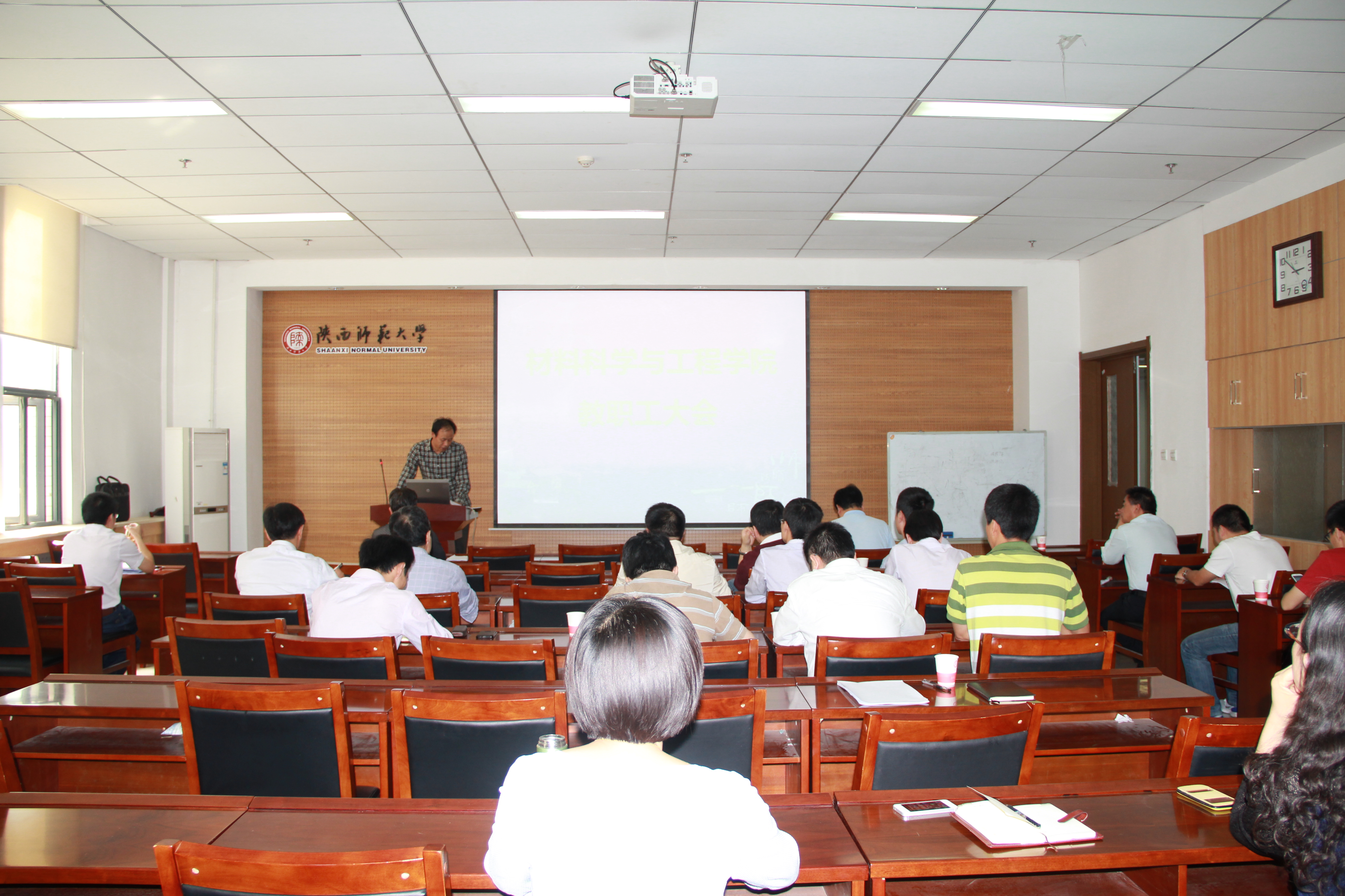 E:\网站建设\首页威廉希尔\2015-9-23全员大会\IMG_1410.JPG