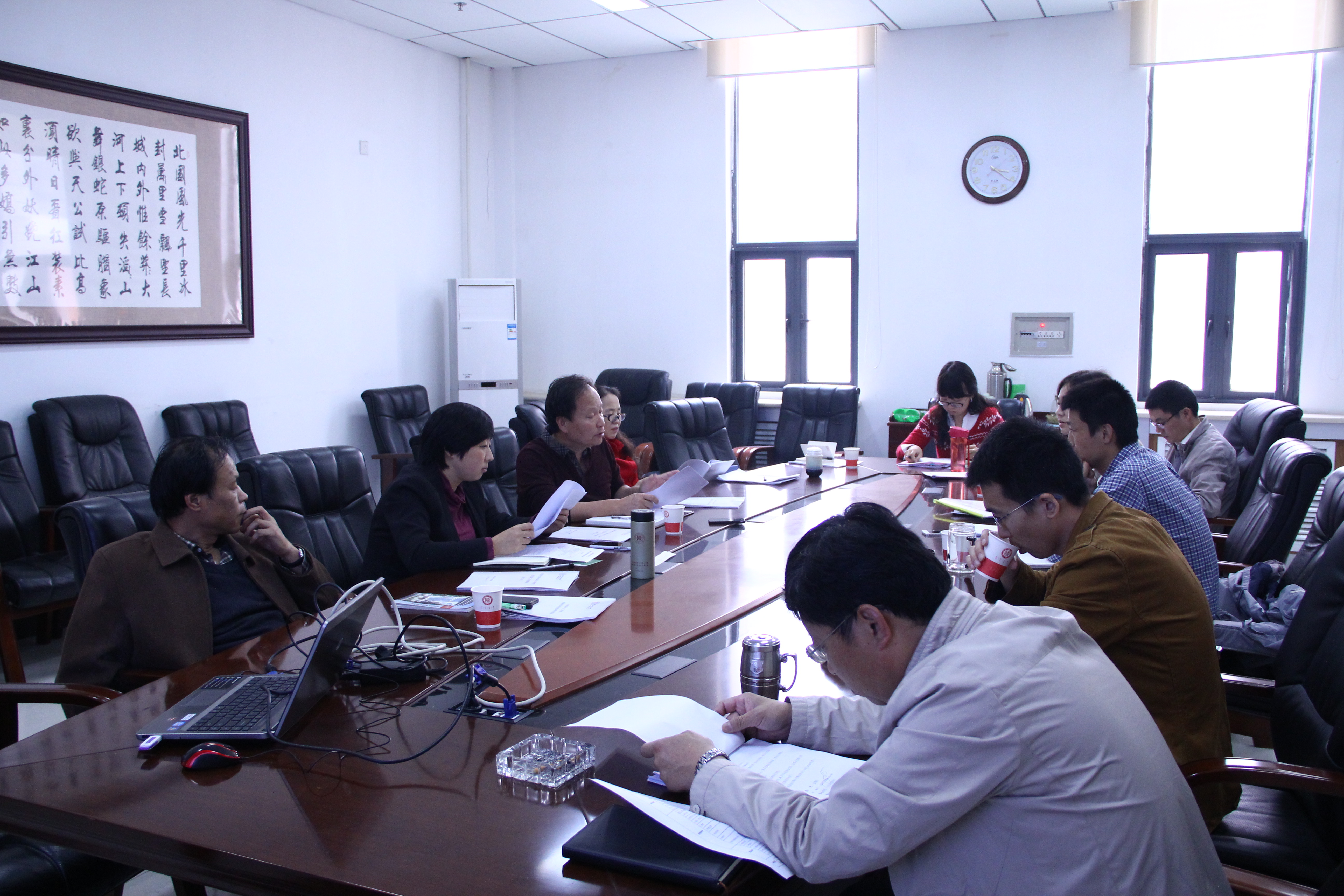 E:\网站建设\首页威廉希尔\2015-10-27省巡视诊断\巡视准备第三次会议\IMG_1940.JPG
