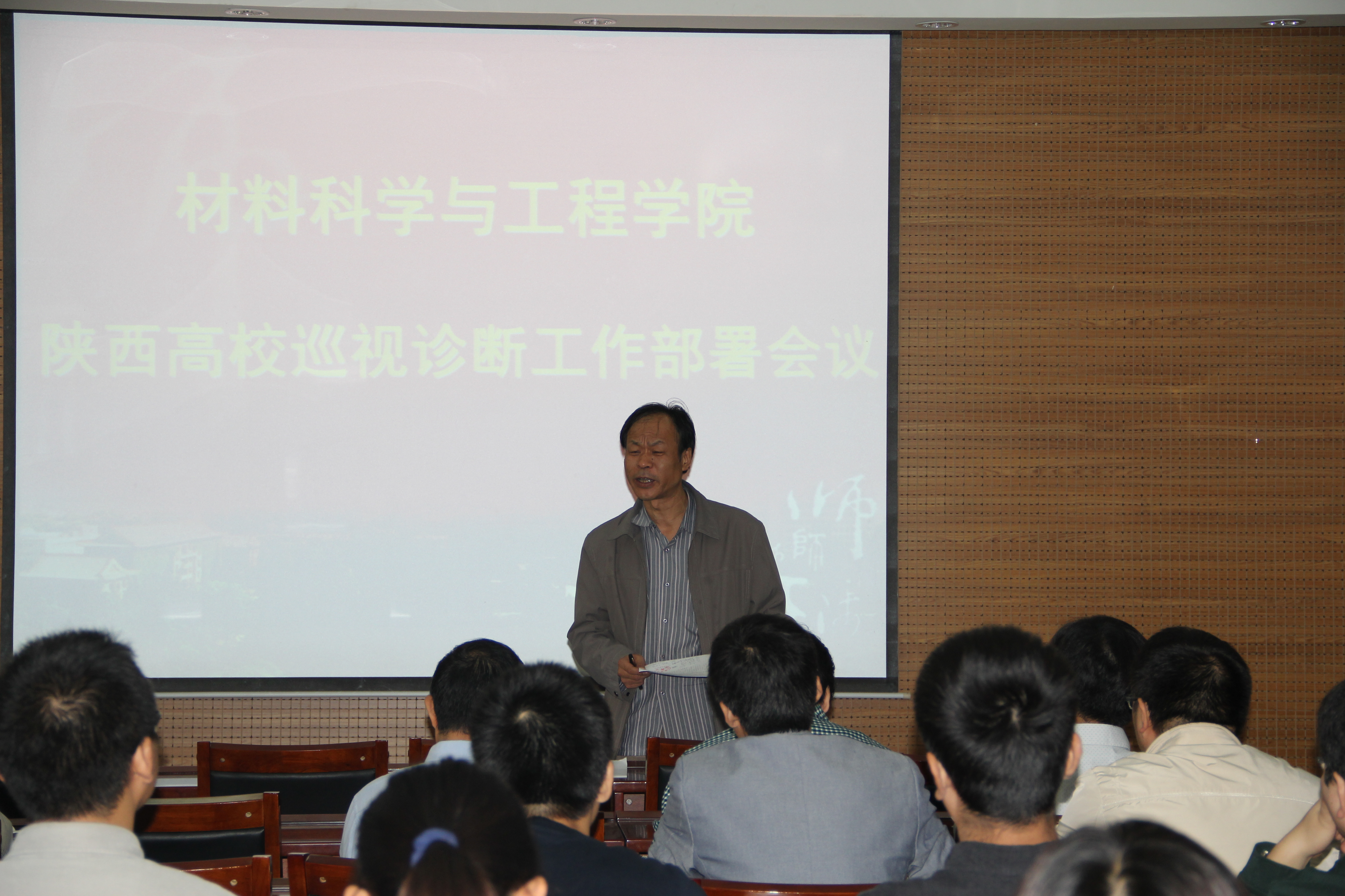 E:\网站建设\首页威廉希尔\2015-9-29全员工作大会\IMG_1467.JPG E:\网站建设\首页威廉希尔\2015-9-29全员工作大会\IMG_1467.JPG