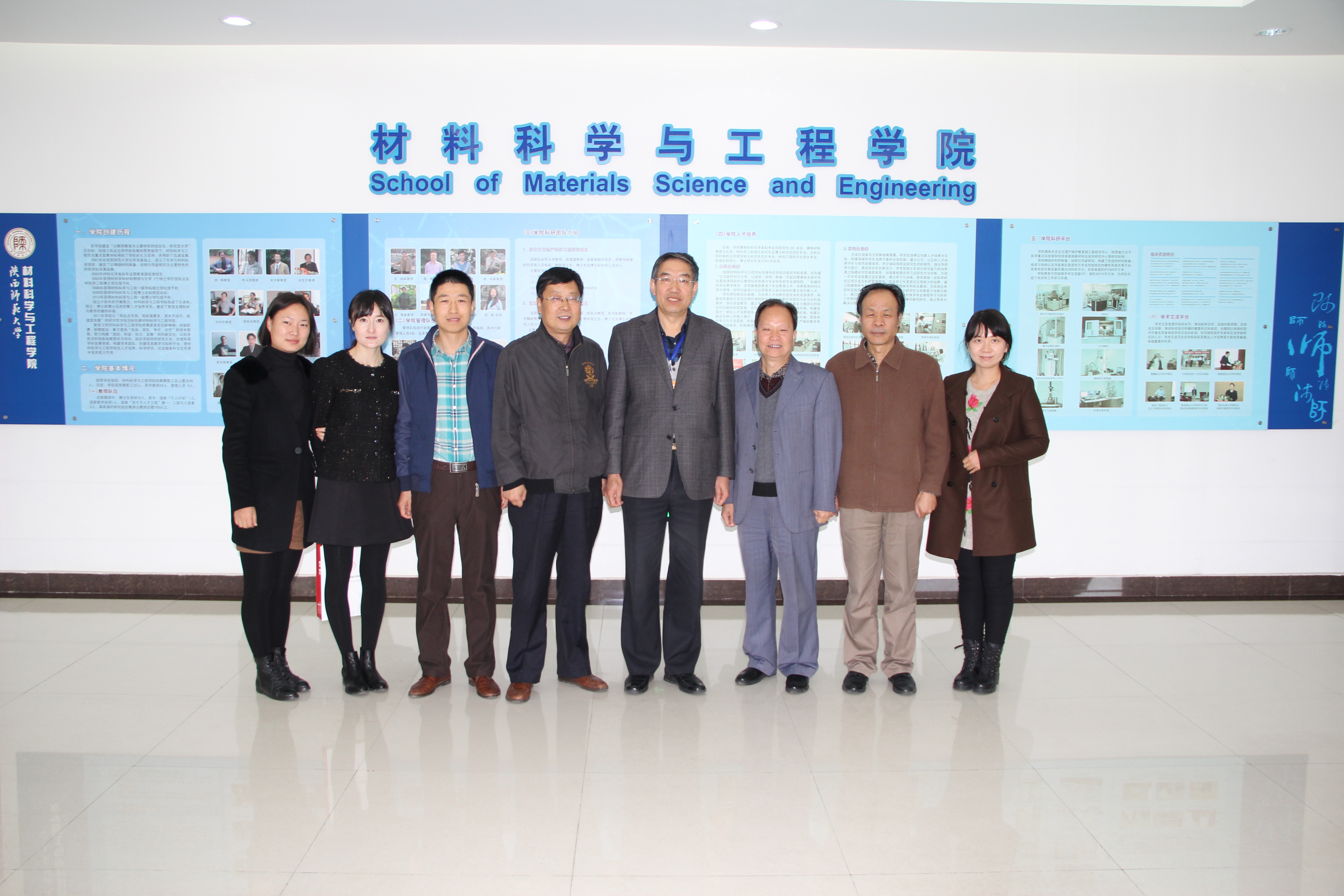 E:\网站建设\首页威廉希尔\2015-10-27省巡视诊断\10-27齐广才到公司\IMG_1997.JPG