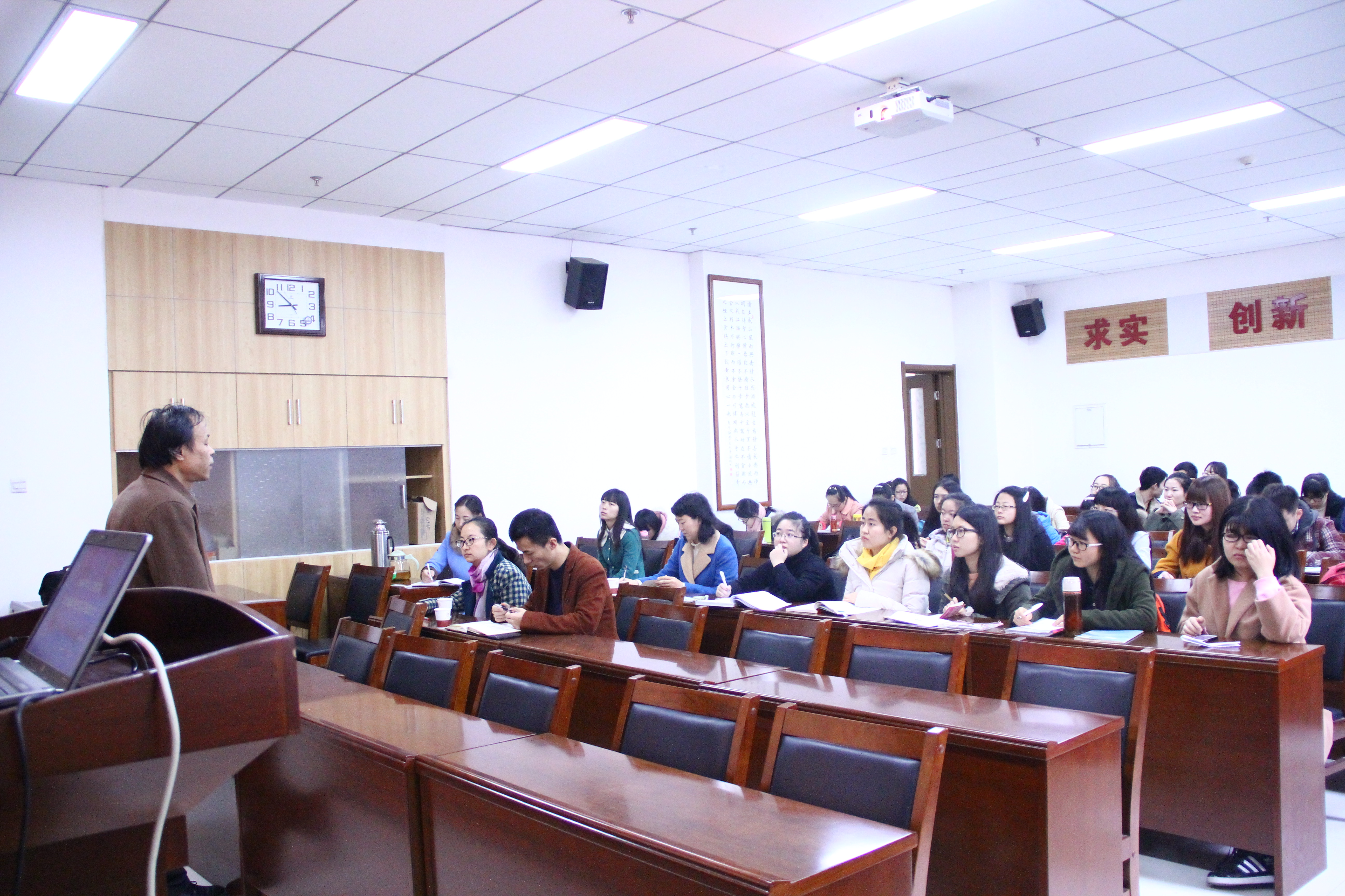 C:\Users\Administrator\Desktop\2015-12-4实习总结大会\IMG_2361.JPG