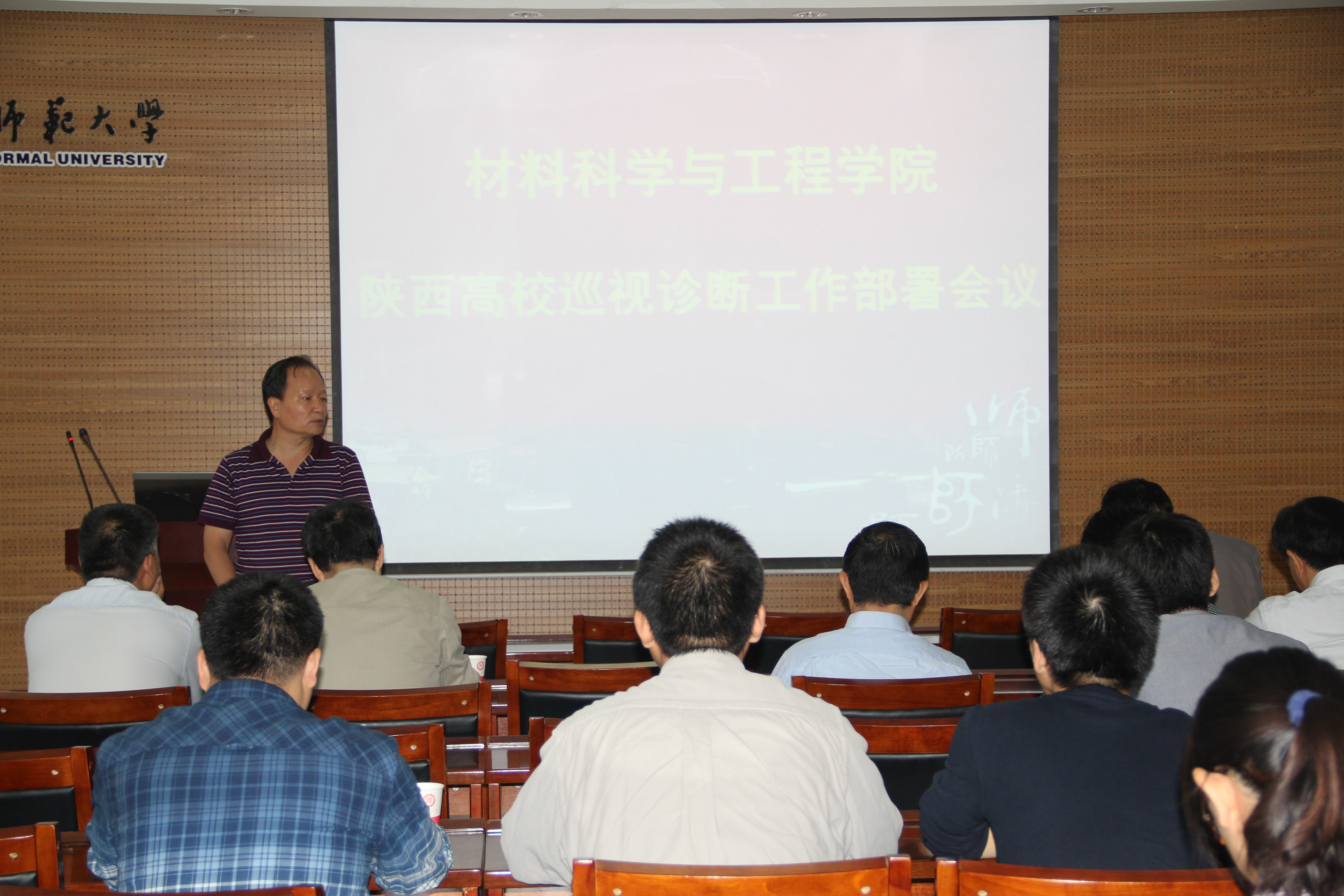 E:\网站建设\首页威廉希尔\2015-9-29全员工作大会\IMG_1461.JPG E:\网站建设\首页威廉希尔\2015-9-29全员工作大会\IMG_1461.JPG