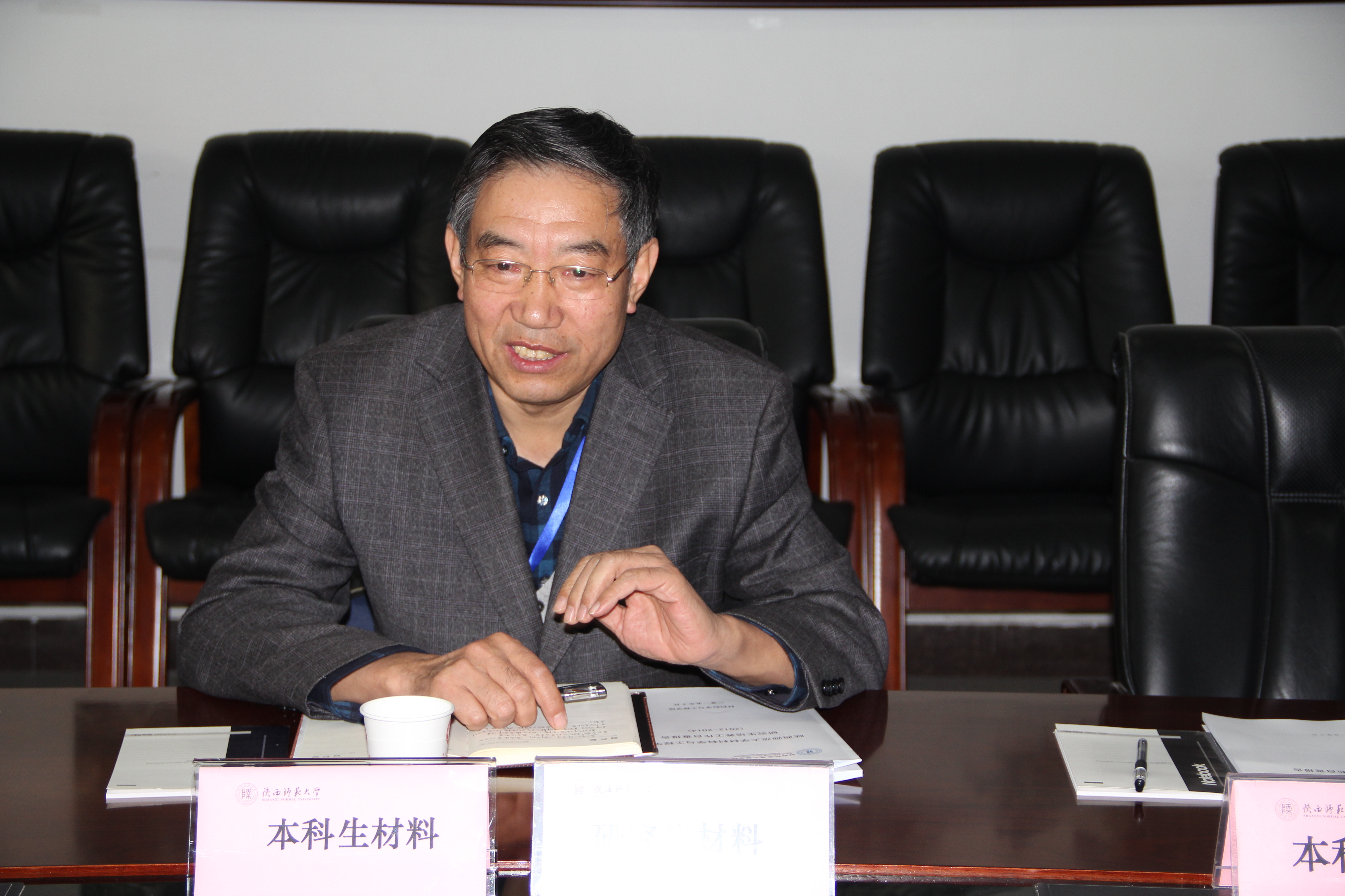 E:\网站建设\首页威廉希尔\2015-10-27省巡视诊断\10-27齐广才到公司\IMG_1989.JPG