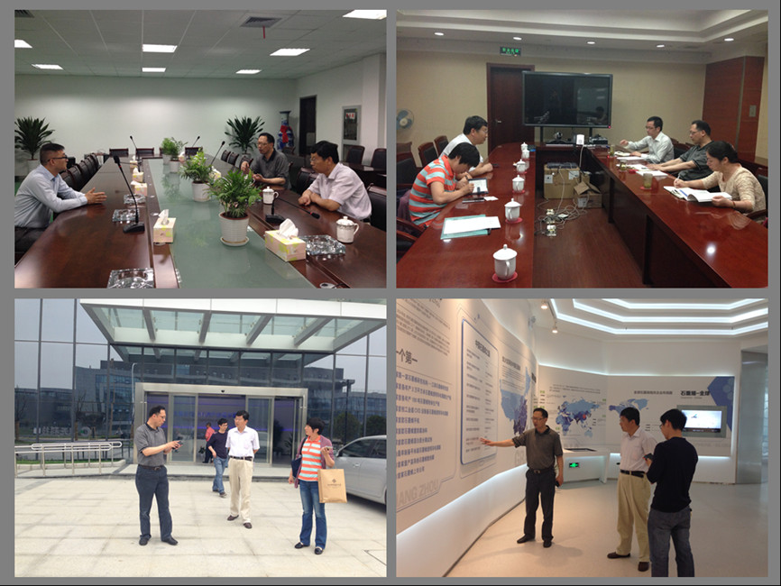 E:\网站建设\首页威廉希尔\2015-5-27常州实习基地\1.jpg