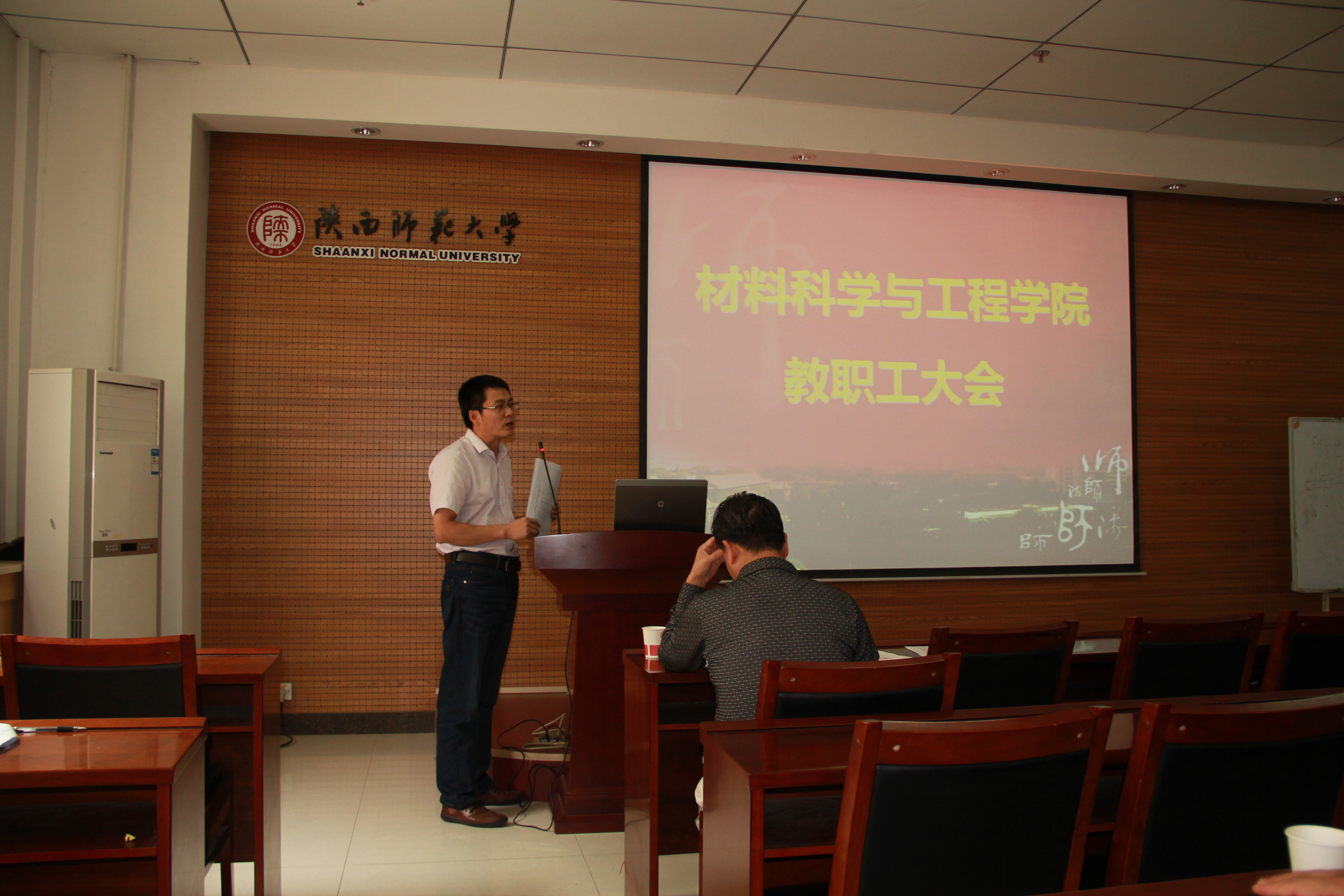 E:\网站建设\首页威廉希尔\2015-9-23全员大会\IMG_1412.JPG