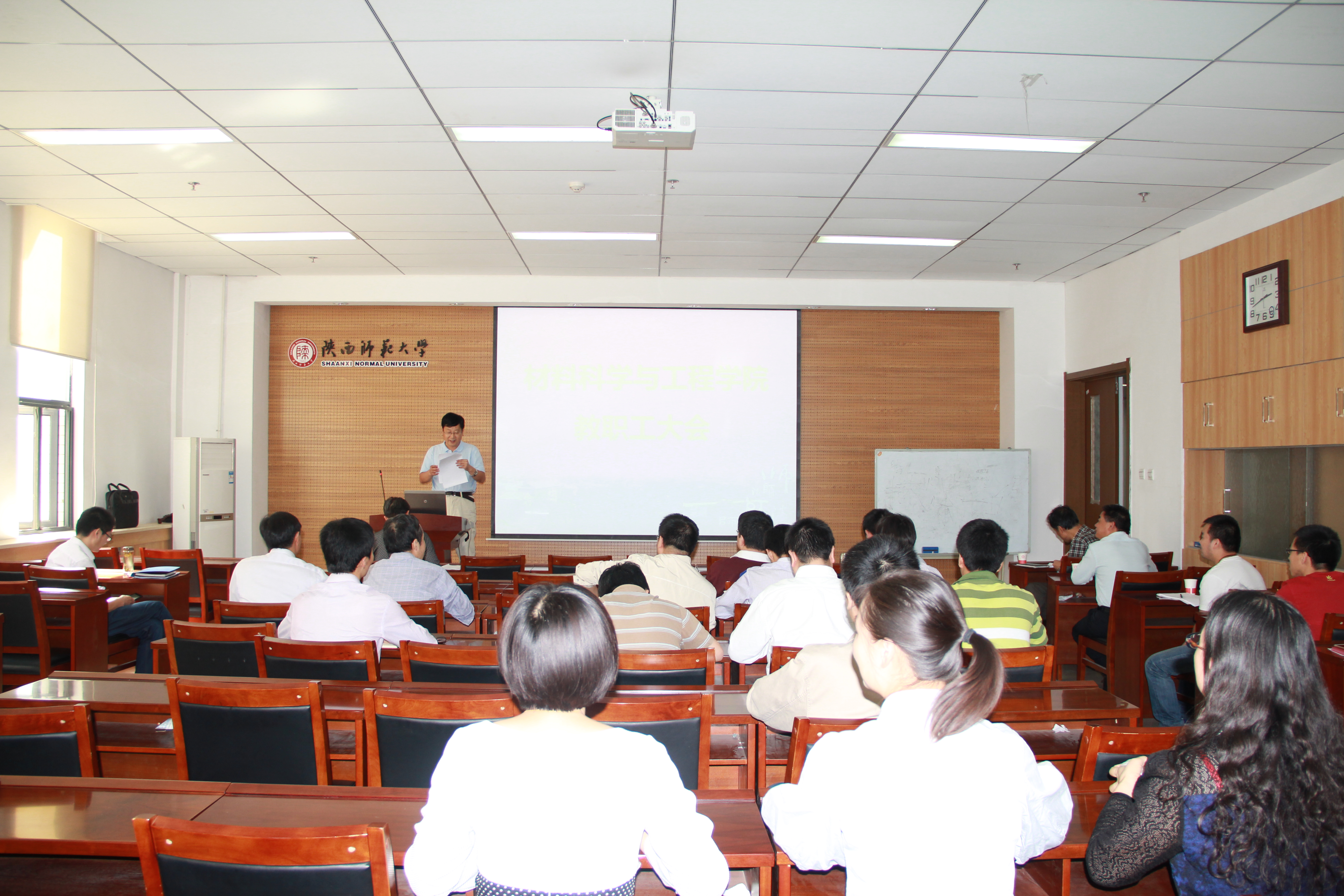 E:\网站建设\首页威廉希尔\2015-9-23全员大会\IMG_1402.JPG